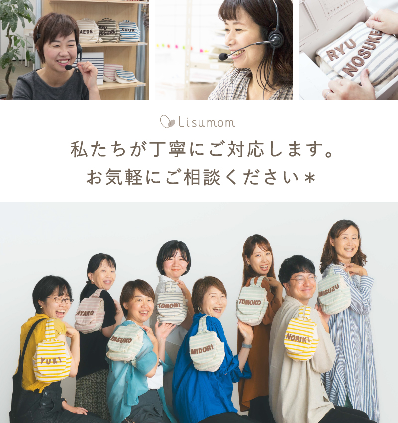 /img/bnr/group/bnr_telorder.jpg