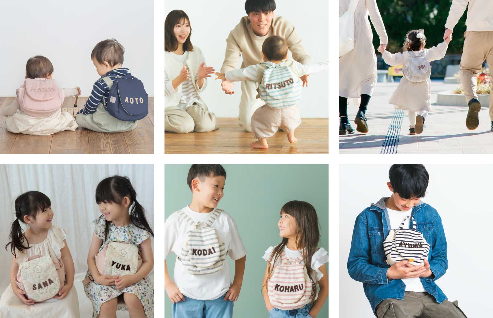 1歳祝いに贈りたい日本製ベビーリュックのイメージ