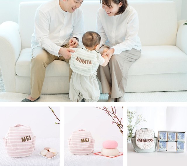 一升餅サイズイメージ