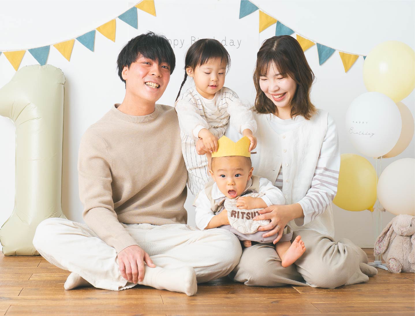 子育ての日常を支える家族のイメージ