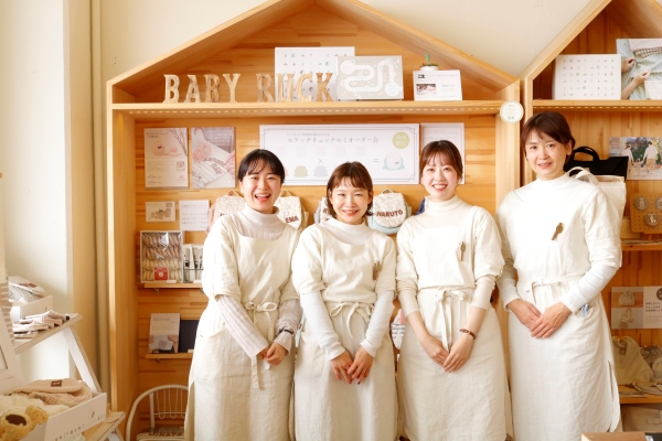 リシュマム実店舗画像,スタッフ写真