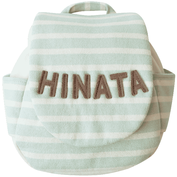名入れベビーリュック（ボーダー・ミントグリーン）HINATAの刺繍入り