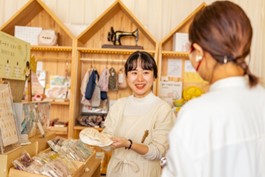 実店舗