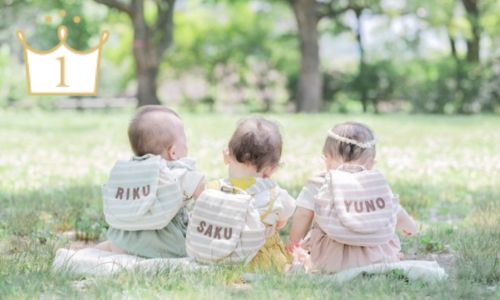 1歳誕生日に人気の名入れベビーリュック|リシュマム