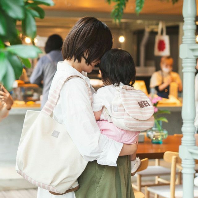 おそろいママトート（ボーダー）【育児バッグ】 | ママとベビーの