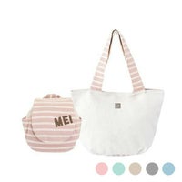 ベビーピンクストライプの親子おそろい名入れベビーリュック＆ママトートセット ─ 全5色カラーバリエーション一覧付き