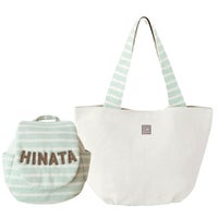 ミントグリーンストライプの名入れベビーリュック＆ママトート ─ 男女どちらにも爽やかなカラー