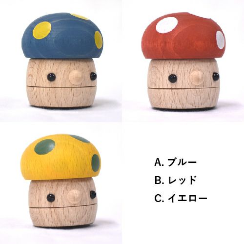木のおもちゃ】こまむぐの知育玩具☆どんぐりきのこ | ママとベビーの