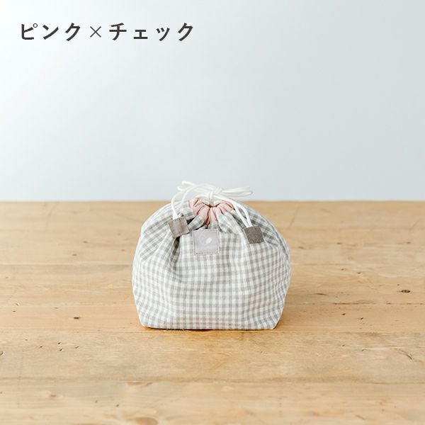 名入れお弁当袋(入園・入学)【名入れ刺繍無料】【サイズオーダー可