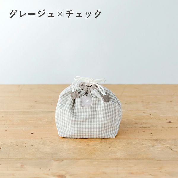 名入れお弁当袋(入園・入学)【名入れ刺繍無料】【サイズオーダー可