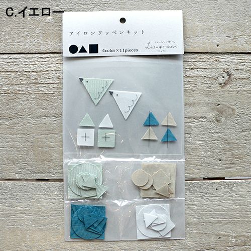 オリジナル入園グッズ】【男の子】【女の子】【入園祝い】アイロン