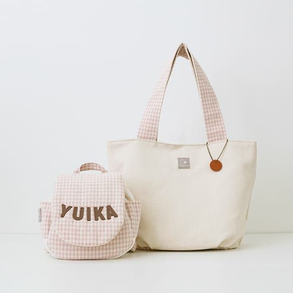限定】名入れベビーリュック＆ママトートセット(ギンガムチェック