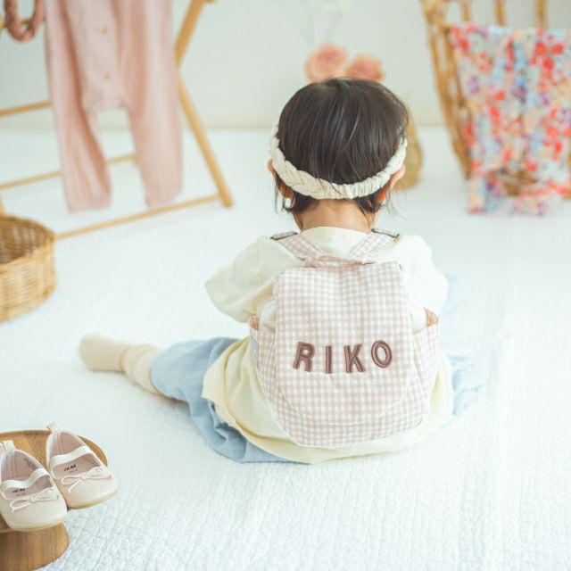限定】名入れベビーリュック＆ママトートセット(ギンガムチェック
