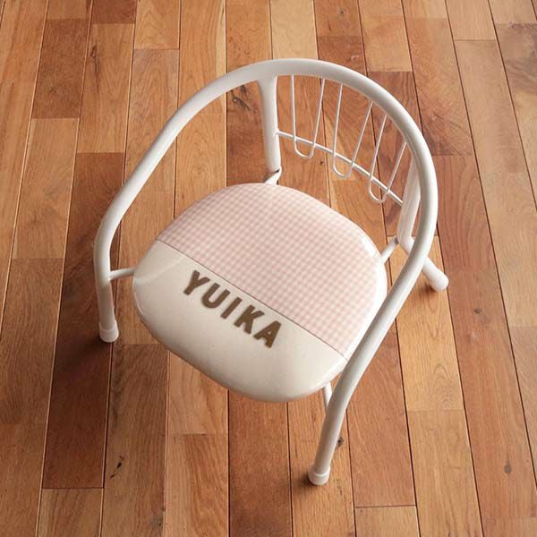 名入れベビーチェア（ギンガムチェック） | ママとベビーのギフト