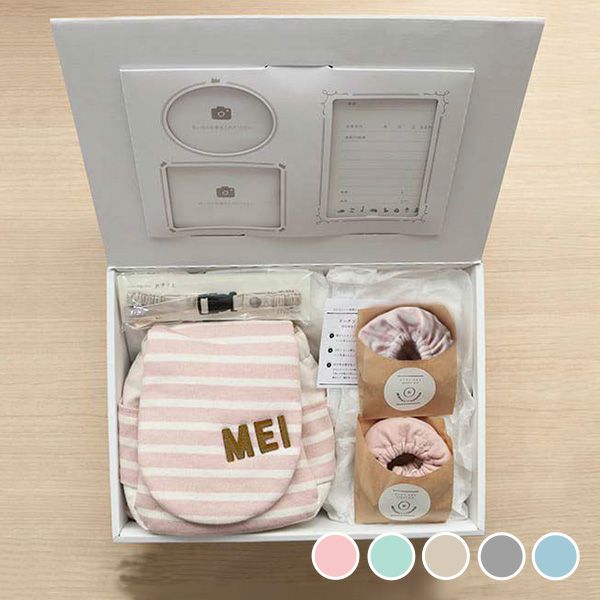 1歳誕生日ギフトに 女の子・男の子にも |Lisumom(リシュマム) 名入れ