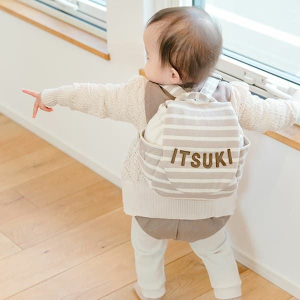 1歳誕生日ギフトに 女の子・男の子にも |Lisumom(リシュマム) 名入れ