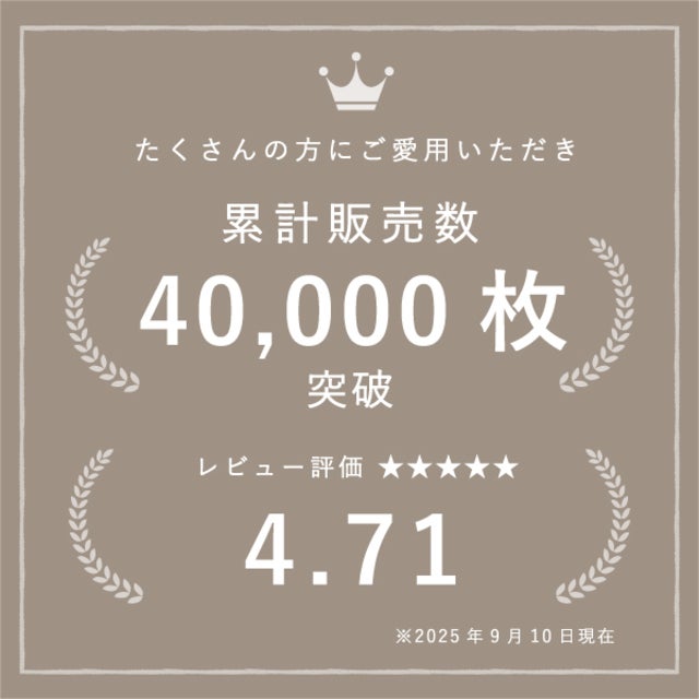 名入れ】ドーナツスタイ+紐付きかぼちゃパンツのセット | ママとベビー
