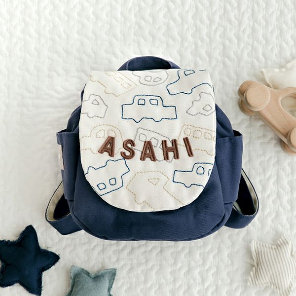 名入れベビーリュック【お花・くるま刺繍】1歳誕生日・出産祝い