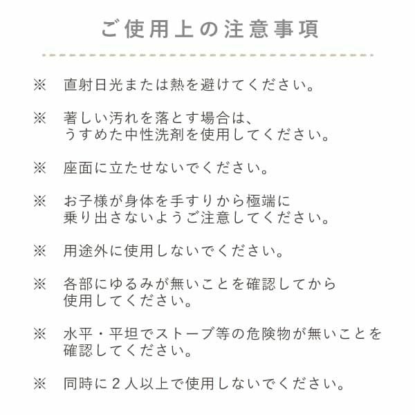 お名前入りの特別なギフト 女の子・男の子にも|Lisumom(リシュマム) 名