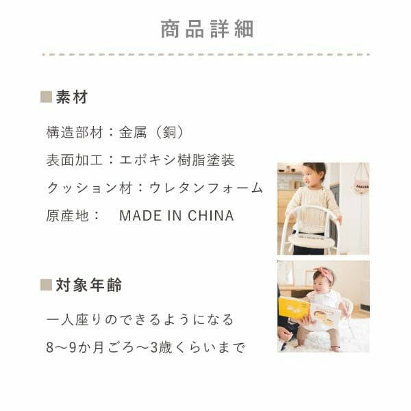 お名前入りの特別なギフト 女の子・男の子にも|Lisumom(リシュマム) 名