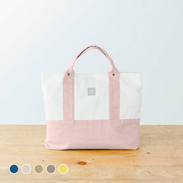 名入れレッスンバッグ(新モデル) 【名入れ刺繍無料】【サイズオーダー