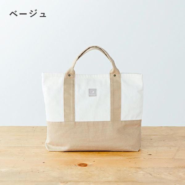 名入れレッスンバッグ(入園・入学) 【名入れ刺繍無料】【サイズ