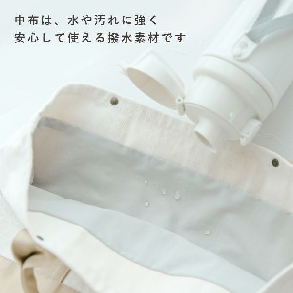 名入れシューズバッグ(Sサイズ/Lサイズ)(入園・入学)【名入れ刺繍無料