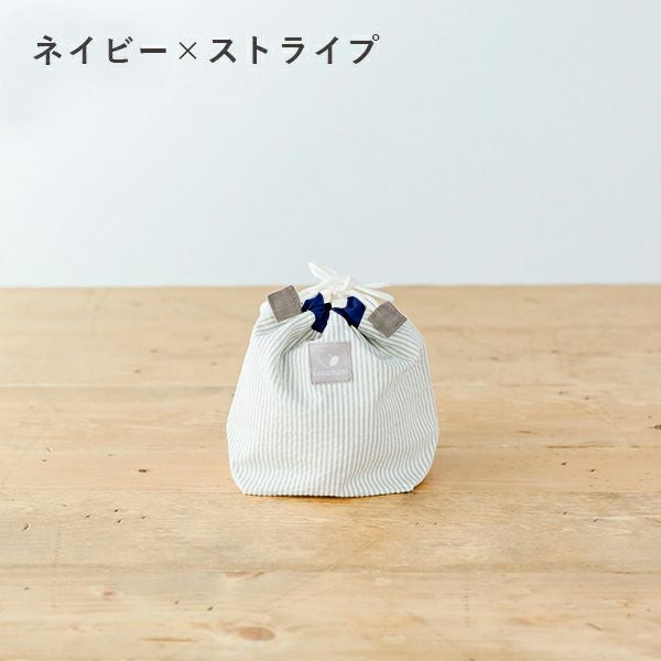 名入れコップ袋(入園・入学)【名入れ刺繍無料】【サイズオーダー可