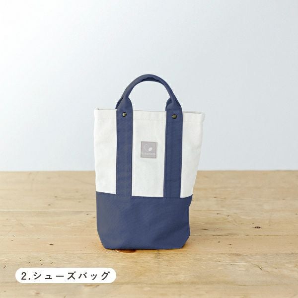 入園バッグ3点セット(新モデル)【サイズオーダー可】【名入れ刺繍無料