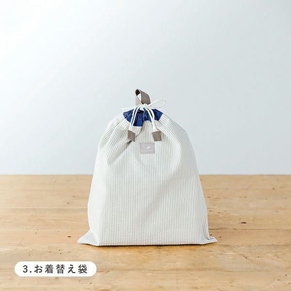 入園バッグ3点セット(新モデル)【サイズオーダー可】【名入れ刺繍無料
