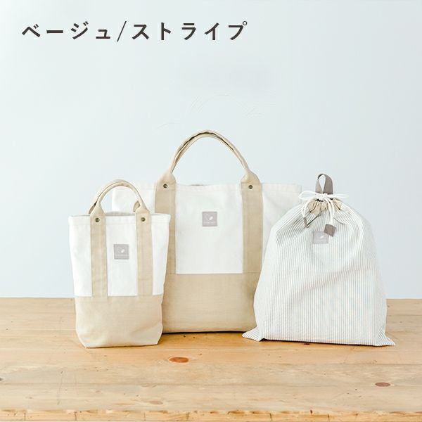 めぐみ ◆入園入学セット レッスンバッグほか全8点　オーダーページ 000000000712-08.jpg?size=l&w=