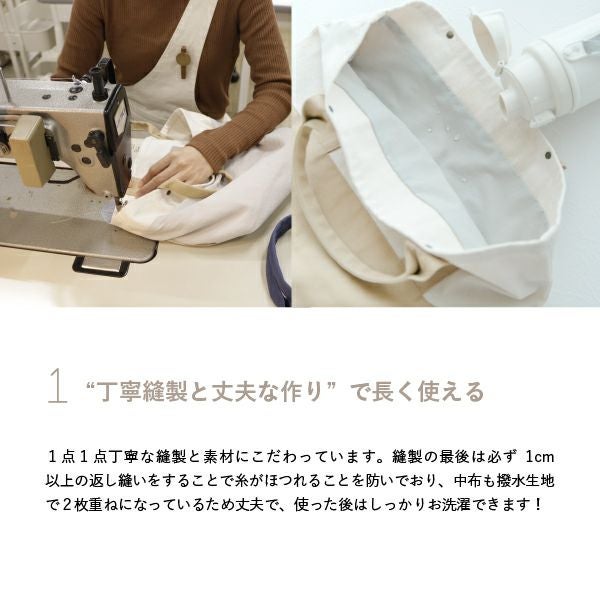 入園バッグ3点セット(新モデル)【サイズオーダー可】【名入れ刺繍無料