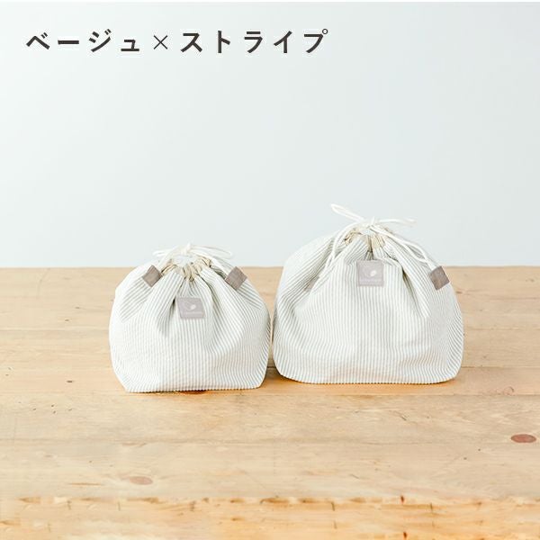 親子おそろいお弁当袋セット【名入れ刺繍無料】【2026年度入園・入学