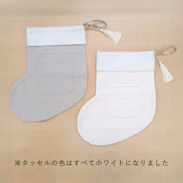 お手紙ポケット付きクリスマス靴下（お名前刺繍入り）