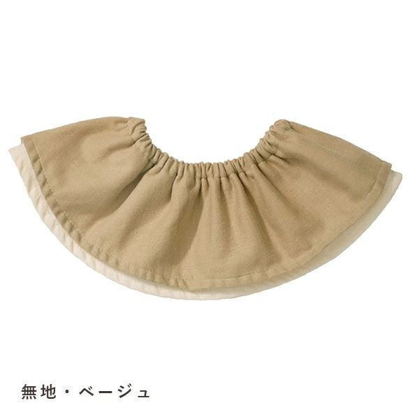 名入れドーナツスタイ1枚（全11色）【お名前刺繍】 | ママとベビーの