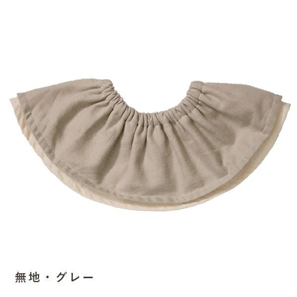 名入れドーナツスタイ1枚（全10色）【お名前刺繍】 | ママとベビーの