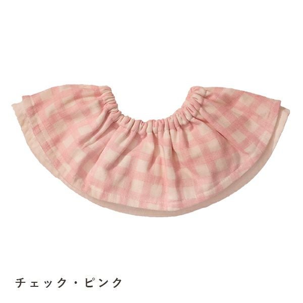 名入れドーナツスタイ1枚（全11色）【お名前刺繍】 | ママとベビーの