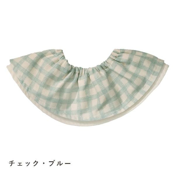 名入れドーナツスタイ1枚（全11色）【お名前刺繍】 | ママとベビーの