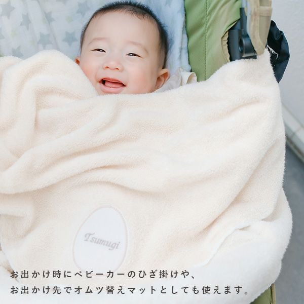 お出かけ時のひざ掛けにも使える名入れベビータオルケット｜贈り物に喜ばれる実用ギフト