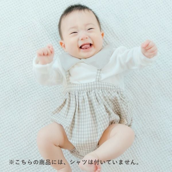 名入れ】2wayつけえりスタイ+紐付きかぼちゃパンツのセット | ママと