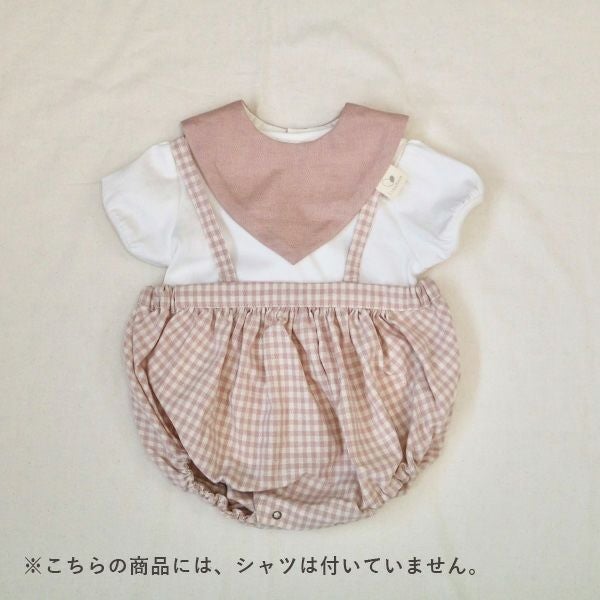 【送料無料】つけ襟スタイ&カボチャパンツ(グレーチェック) 名入れ】2wayつけえりスタイ+紐付きかぼちゃパンツのセット | ママと