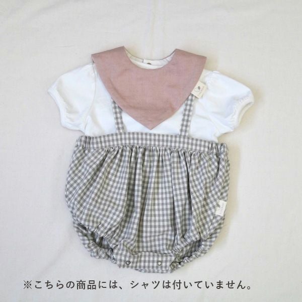 名入れ】2wayつけえりスタイ+紐付きかぼちゃパンツのセット | ママと