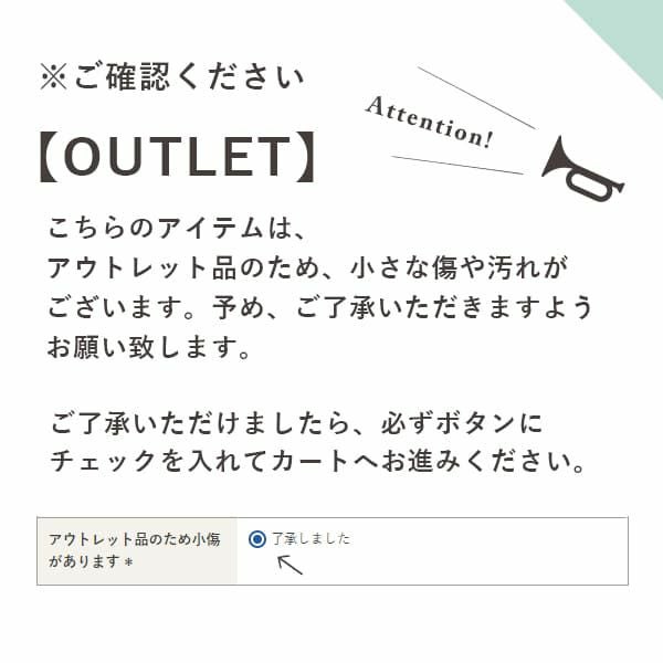 アウトレット品＞名入れベビーチェア（お絵かきステッチ） | ママと