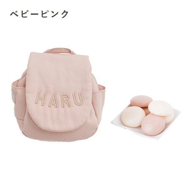 1歳誕生日ギフトに 女の子・男の子にも |Lisumom(リシュマム) 名入れ