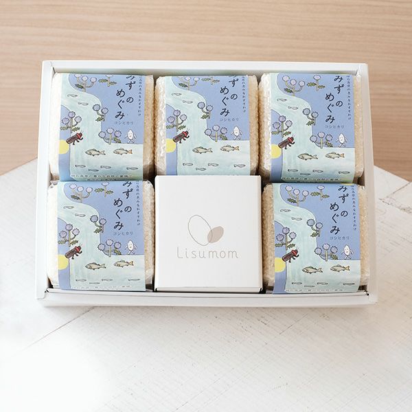 一升米（広島県産コシヒカリ5個入） | ママとベビーのギフト*リシュマム