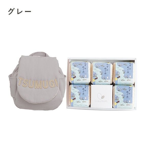 りー (新米 一児のパパ)専用 名入れベビーリュック＆一升米セット【コシヒカリ】1歳誕生祝い