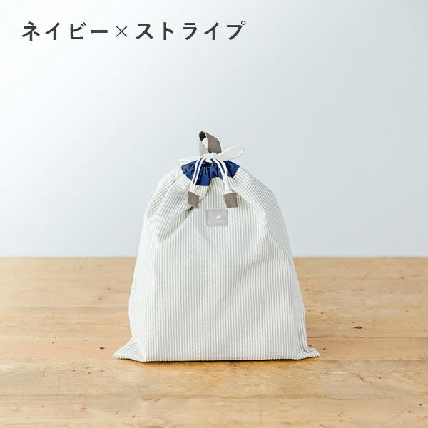 お着替え袋 サイズオーダー用 【名入れ刺繍無料】 | ママとベビーの